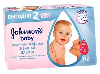 Johnson's baby  .  128. 1/6