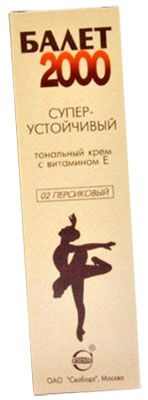 СВ Крем Балет-2000 тон персик в ал.тубе в фут.41г 1/64