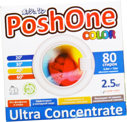 Posh one powder 2,5 .    1/6