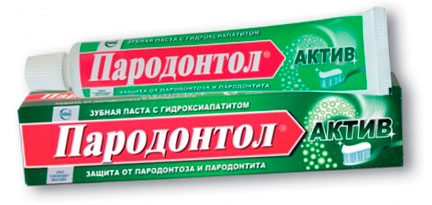 СВ зубная паста  Пародонтол  актив 63г 1/60 (5202)
