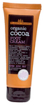 Organic Cocoa     75  1/20