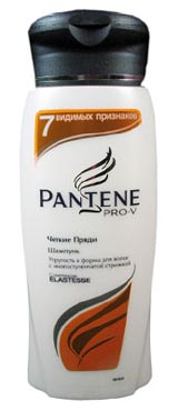  Pantene